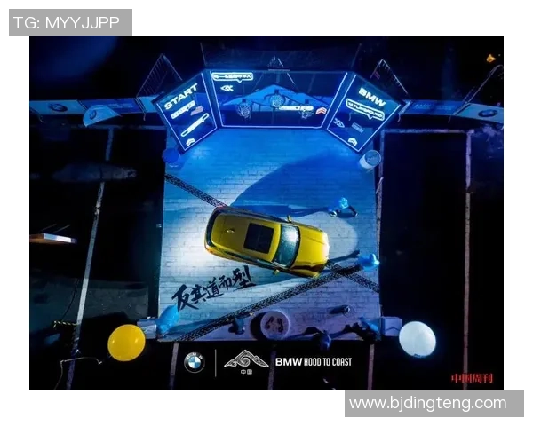 上海攀岩队中路突破革新探索全新训练模式与竞技策略